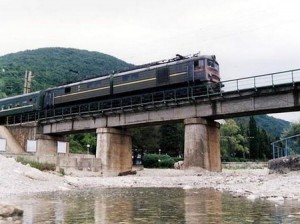 Северо-Кавказская железная дорога