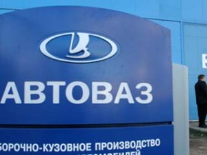 autovaz