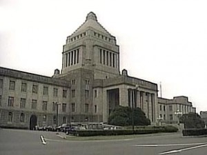 japanese-government