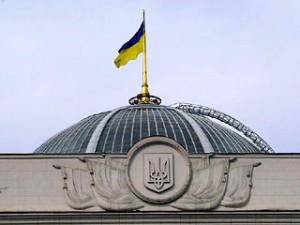 ukranian-rada