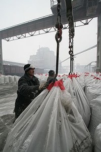ОАО "Беловский Цинковый Завод"