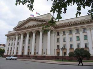 Департамент инвестиционной политики и государственной поддержки предпринимательства Тюменской области