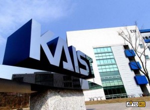 kaist