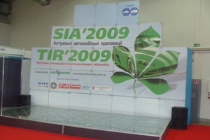 SIA 2009