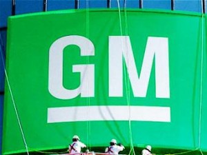 New GM Logo