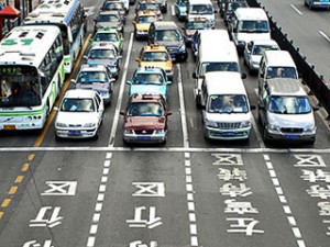 chinese-car-fleet