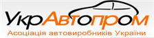 УкрАвтоПром