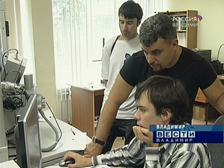 vlgu-students
