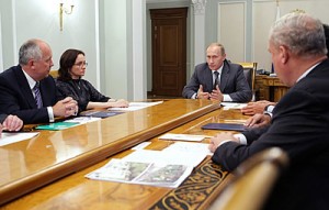 Владимир Путин на встрече с Союзом машиностроителей