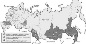 Chinese Expansion to Russia