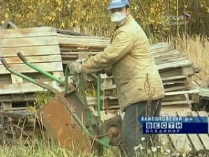ООО "Раундлед"