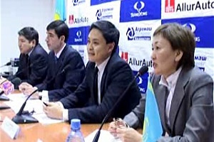 Agromashholding Kazakhstan Press Conference