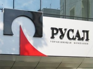 28-rusal-snyal-ogranicheniya-na-dividendy-investoram_2_19