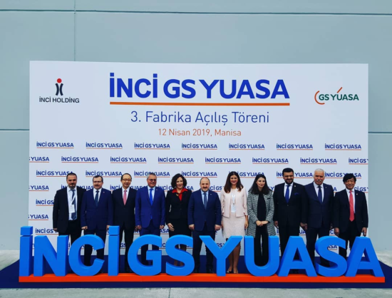 Церемония открытия нового завода Inci GS Yuasa